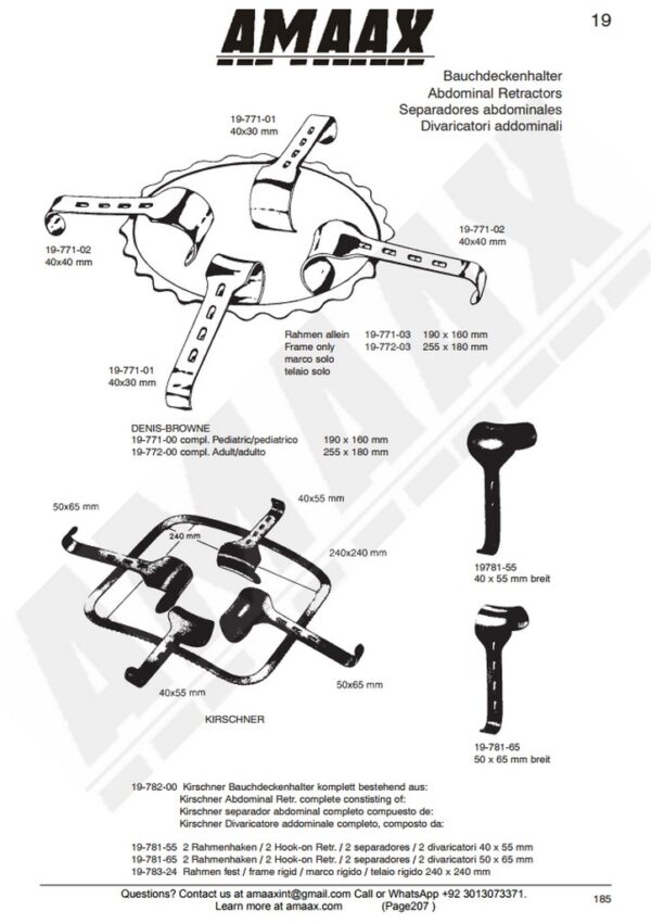 g207-denis-browne-kirschner-retractor