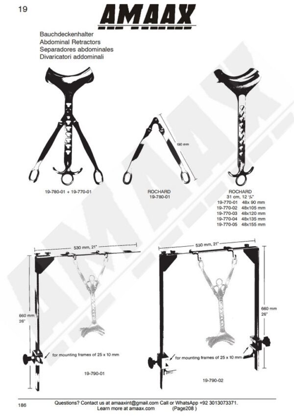 g208-rochard-abdominal-retractor