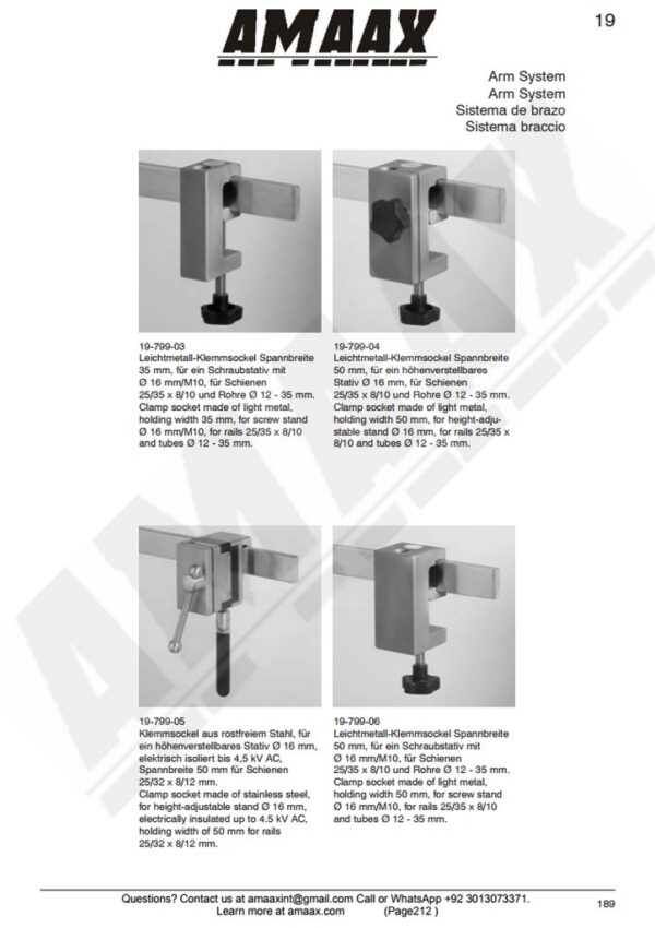 g212-arm-system-retractor