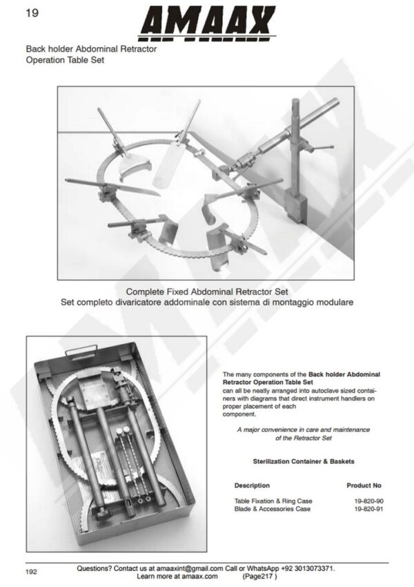 g217-back-holder-abdominal-retractor