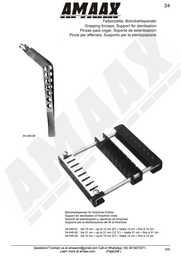 g348-grasping-forceps-support-sterilization