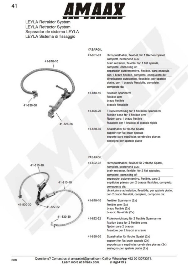 g419-leyla-retractor-system