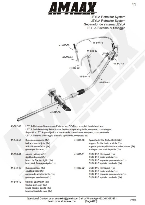 g422-leyla-retractor-system