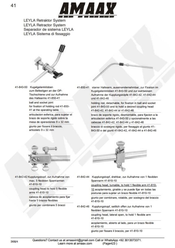 g423-leyla-retractor-system