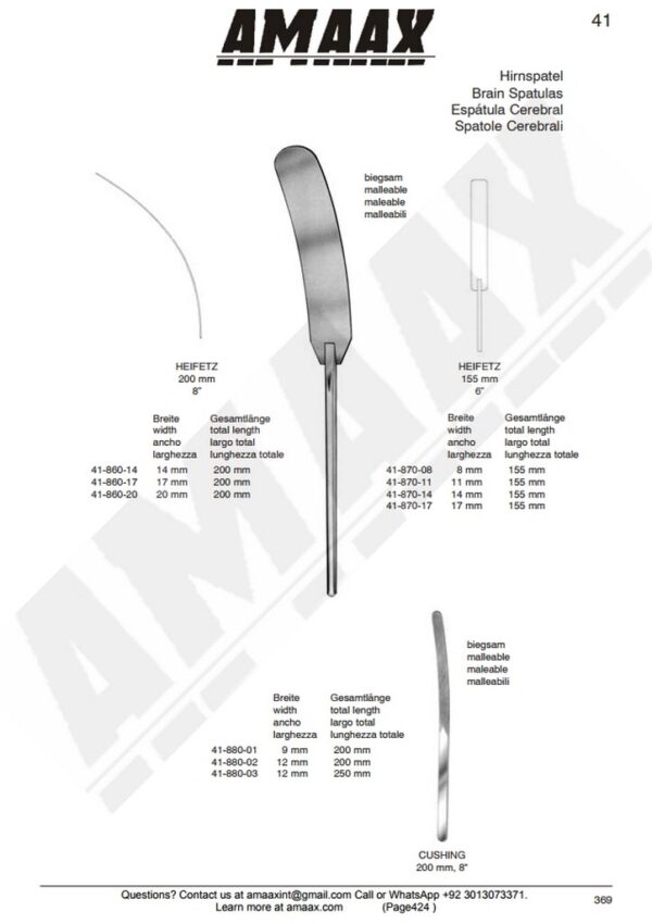 g424-cushing-brain-spatula
