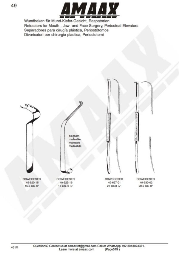 g519-obwegeser-oral-retractor