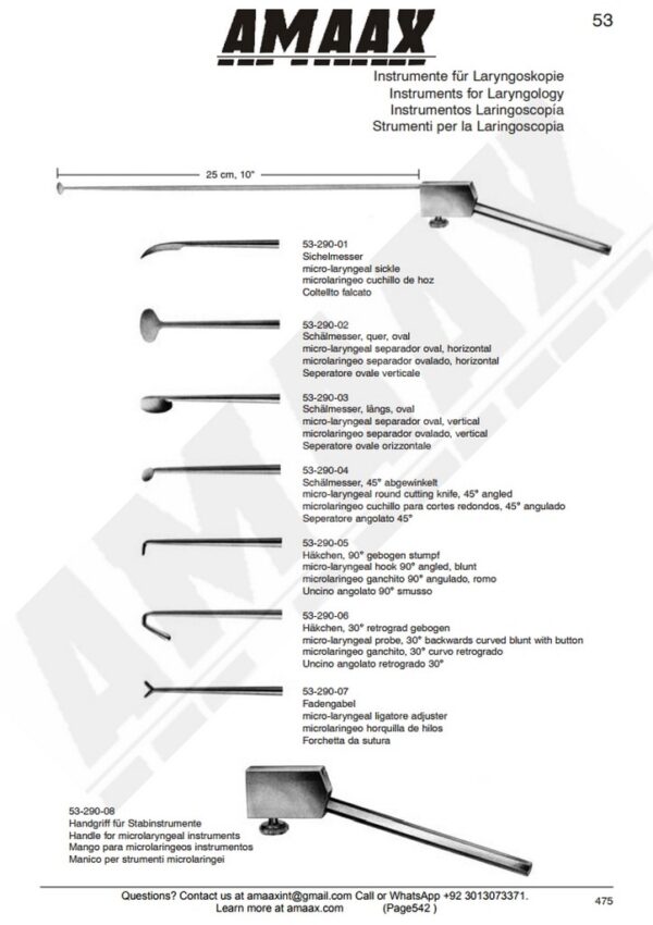 g542-interchangeable-laryngeal-instruments