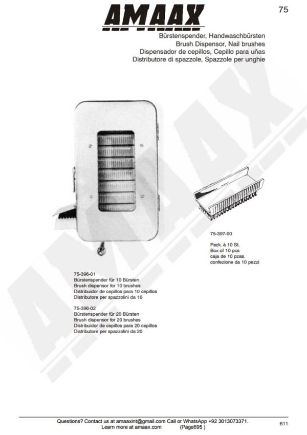 g695-brush-dispenser