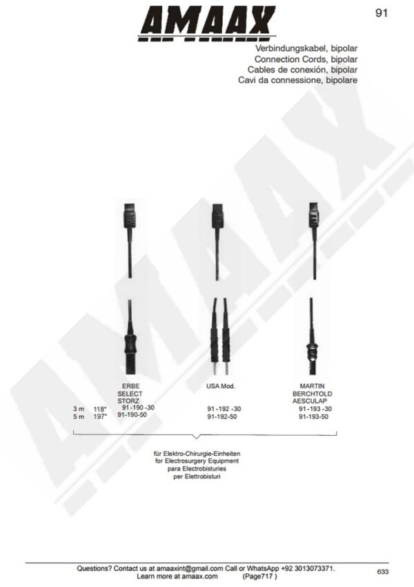 g717-hf-connection-cord
