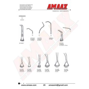 m081-Atraumatic-Bulldog-Clamps