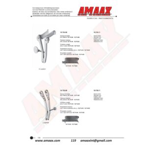 m119-Cervical-Retractor-Lamina-Spreader