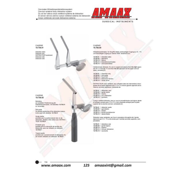 m125-Cervical-vertebra-body-distraction-system