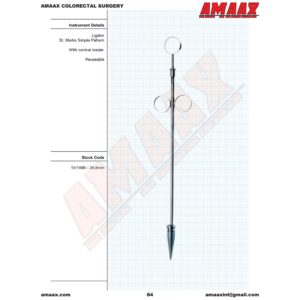 r064-ligator-stmarks-simple-pattern