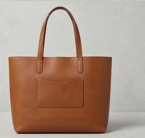 tan tote bag back